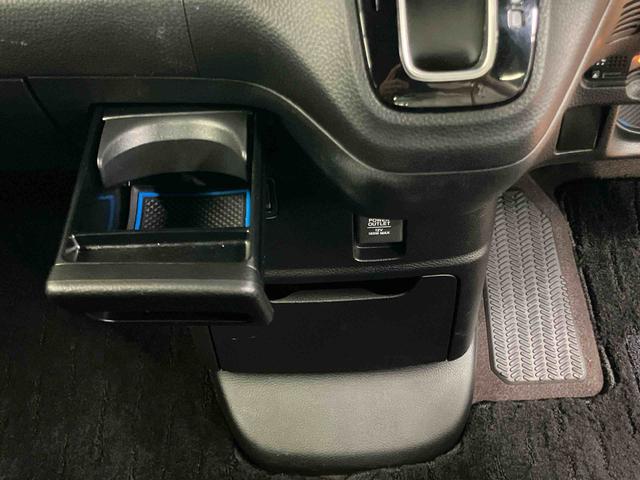 N−BOXカスタムG・Lホンダセンシングバックカメラ連動フルセグナビ ブルートゥース対応 ビルトインETC アダプティブクルーズコントロール プッシュエンジンスタート 前席シートヒーター バニティーミラー付き左右サンバイザー+LED室内灯(千葉県)の中古車