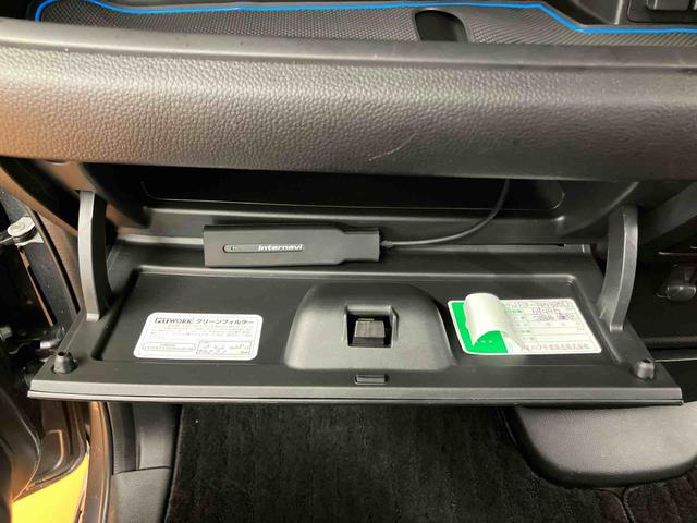 N−BOXカスタムG・Lホンダセンシングバックカメラ連動フルセグナビ ブルートゥース対応 ビルトインETC アダプティブクルーズコントロール プッシュエンジンスタート 前席シートヒーター バニティーミラー付き左右サンバイザー+LED室内灯(千葉県)の中古車