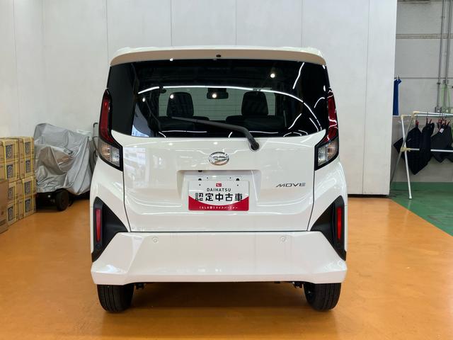 ムーヴＸスマアシ　ダイハツ予防安全機能　左側電動スライドドア　前後コーナーセンサー　マニュアルレベリング機能付ＬＥＤヘッドライト　プッシュエンジンスタート　キーフリーシステム　アイドリングストップ（千葉県）の中古車