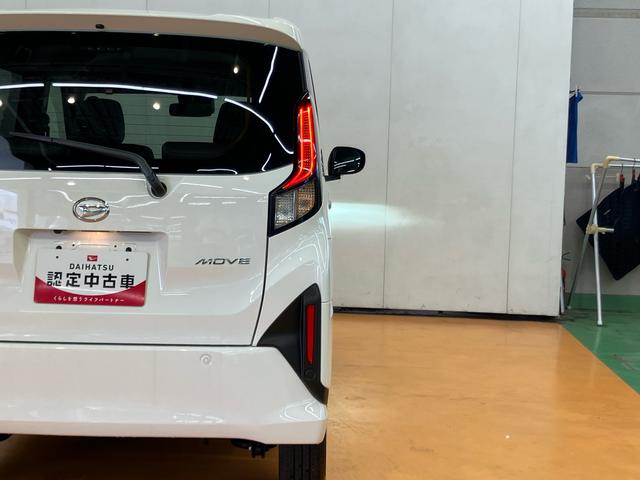 ムーヴＸスマアシ　ダイハツ予防安全機能　左側電動スライドドア　前後コーナーセンサー　マニュアルレベリング機能付ＬＥＤヘッドライト　プッシュエンジンスタート　キーフリーシステム　アイドリングストップ（千葉県）の中古車