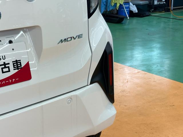 ムーヴＸスマアシ　ダイハツ予防安全機能　左側電動スライドドア　前後コーナーセンサー　マニュアルレベリング機能付ＬＥＤヘッドライト　プッシュエンジンスタート　キーフリーシステム　アイドリングストップ（千葉県）の中古車
