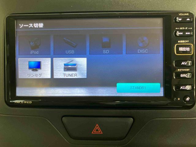 タントL SAIIバックカメラ連動ワンセグナビ USB接続 衝突被害軽減ブレーキ 横滑り防止装置 キーレスエントリー アイドリングストップ バニティーミラー付き左右サンバイザー 運転席シートバックポケット(千葉県)の中古車