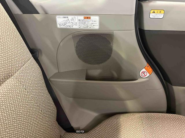 タントＬ　ＳＡIIバックカメラ連動ワンセグナビ　ＵＳＢ接続　衝突被害軽減ブレーキ　横滑り防止装置　キーレスエントリー　アイドリングストップ　バニティーミラー付き左右サンバイザー　運転席シートバックポケット（千葉県）の中古車