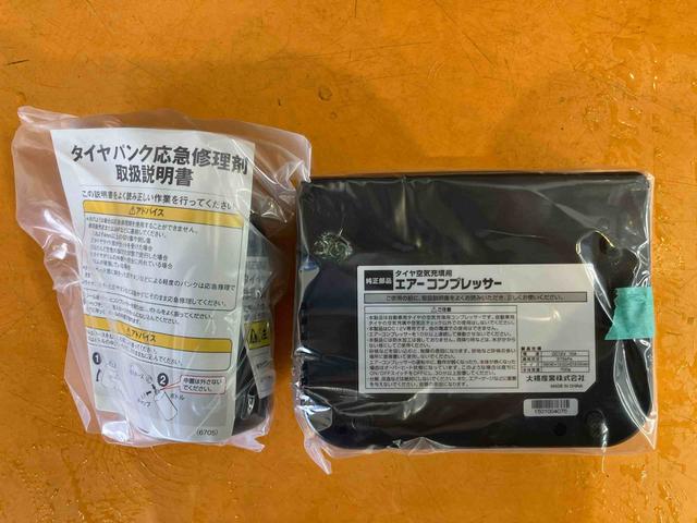 タントＬ　ＳＡIIバックカメラ連動ワンセグナビ　ＵＳＢ接続　衝突被害軽減ブレーキ　横滑り防止装置　キーレスエントリー　アイドリングストップ　バニティーミラー付き左右サンバイザー　運転席シートバックポケット（千葉県）の中古車