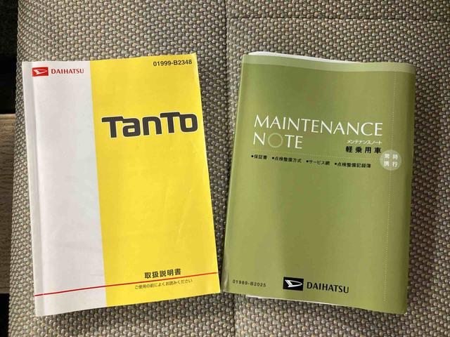 タントＬ　ＳＡIIバックカメラ連動ワンセグナビ　ＵＳＢ接続　衝突被害軽減ブレーキ　横滑り防止装置　キーレスエントリー　アイドリングストップ　バニティーミラー付き左右サンバイザー　運転席シートバックポケット（千葉県）の中古車