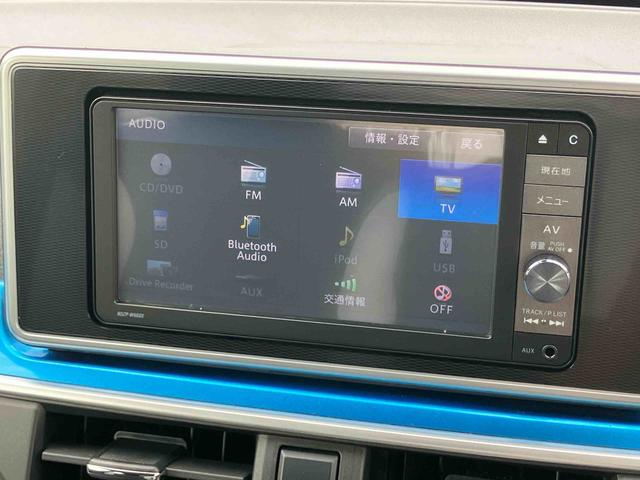 キャストアクティバＧ　ターボ　ＳＡIIターボ　ナビ／ＴＶ／ＤＶＤ／ＢＴ／ＵＳＢ　バックカメラ　ドラレコ　ＥＴＣ　運転席シートヒーター　ＬＥＤライト　オートライト　スマアシ　ＡＣ１００Ｖ電源　ルーフレール　キーフリー　ボタンスタート　アルミ（千葉県）の中古車