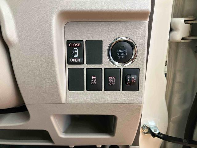 タントＸナビ／ワンセグ／ＣＤ／ＵＳＢ　バックカメラ　横滑り防止装置　両側スライドドア（左側電動）　ハロゲンヘッドライト　オートライト　キーフリー　盗難防止警報　ステアリングリモコン　足踏み式駐車ブレーキ（千葉県）の中古車