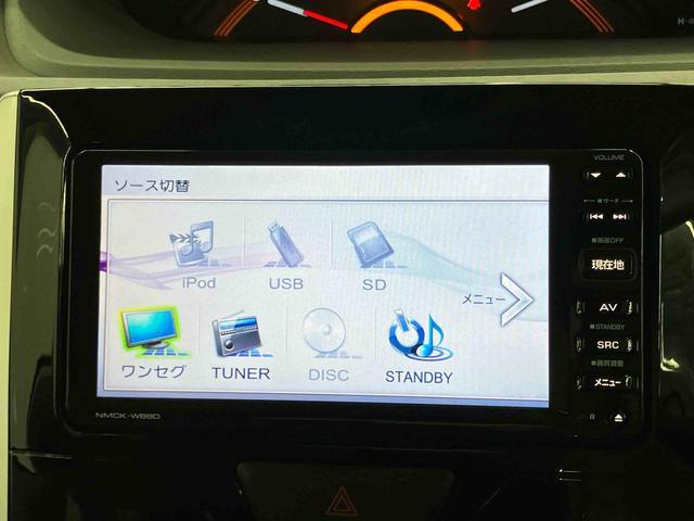 タントＸナビ／ワンセグ／ＣＤ／ＵＳＢ　バックカメラ　横滑り防止装置　両側スライドドア（左側電動）　ハロゲンヘッドライト　オートライト　キーフリー　盗難防止警報　ステアリングリモコン　足踏み式駐車ブレーキ（千葉県）の中古車