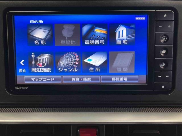 ロッキーXパノラマカメラ連動フルセグナビ USB接続 ブルートゥース対応 フロント.リヤドライブレコーダー連動 ビルトインETC スマアシ ダイハツ予防安全機能 前後コーナーセンサー アイドリングストップ(千葉県)の中古車