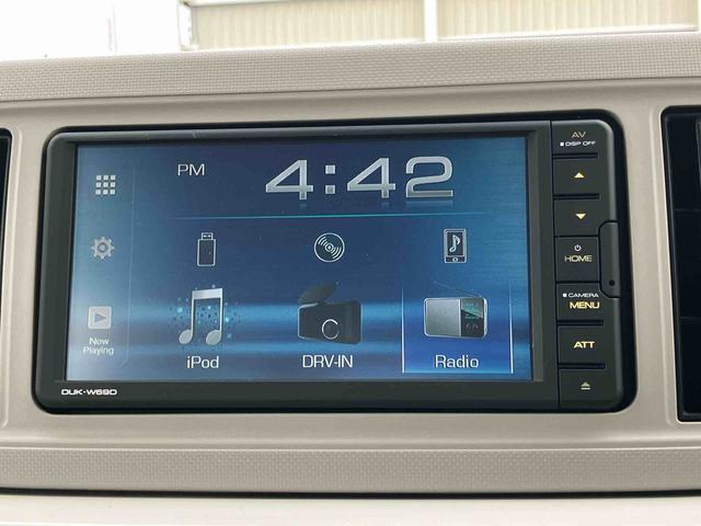ミラトコットG リミテッド SAIIIDVD/USB/BT 全周囲カメラ LEDヘッドライト オートライト AHB 衝突被害軽減ブレーキ コーナーセンサー シートヒーター 足踏み式駐車ブレーキ キーフリー ハンドルリモコン 盗難防止警報(千葉県)の中古車
