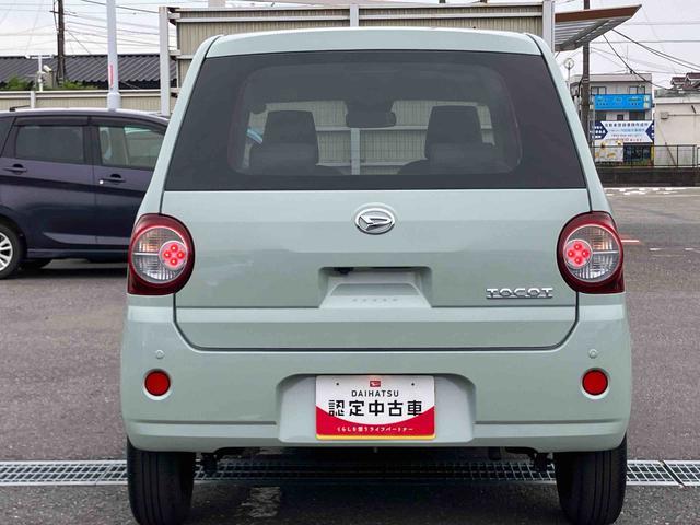 ミラトコットG リミテッド SAIIIDVD/USB/BT 全周囲カメラ LEDヘッドライト オートライト AHB 衝突被害軽減ブレーキ コーナーセンサー シートヒーター 足踏み式駐車ブレーキ キーフリー ハンドルリモコン 盗難防止警報(千葉県)の中古車