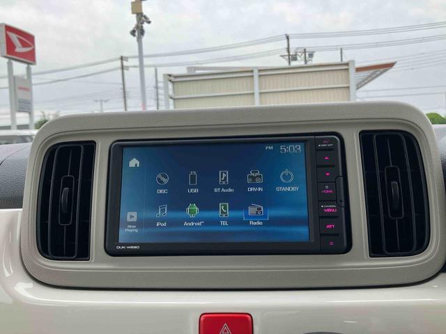 ミラトコットG リミテッド SAIIIDVD/USB/BT 全周囲カメラ LEDヘッドライト オートライト AHB 衝突被害軽減ブレーキ コーナーセンサー シートヒーター 足踏み式駐車ブレーキ キーフリー ハンドルリモコン 盗難防止警報(千葉県)の中古車