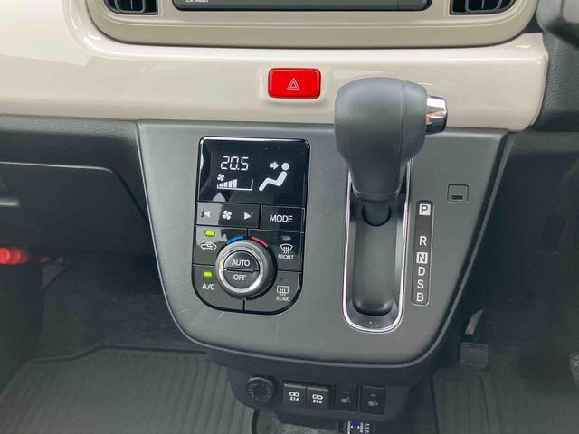 ミラトコットG リミテッド SAIIIDVD/USB/BT 全周囲カメラ LEDヘッドライト オートライト AHB 衝突被害軽減ブレーキ コーナーセンサー シートヒーター 足踏み式駐車ブレーキ キーフリー ハンドルリモコン 盗難防止警報(千葉県)の中古車