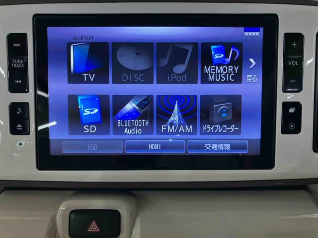ムーヴキャンバスGメイクアップVS SAIIIパノラマカメラ連動フルセグナビ USB接続 HDMI接続 TVナビキット フロント.リヤドライブレコーダー連動 ETC 置きラクボックス ウインドシールドディアイサー 運転席シートヒーター(千葉県)の中古車