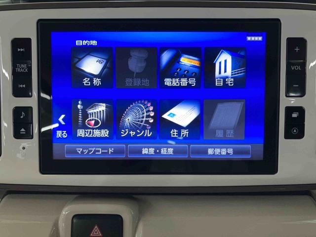 ムーヴキャンバスGメイクアップVS SAIIIパノラマカメラ連動フルセグナビ USB接続 HDMI接続 TVナビキット フロント.リヤドライブレコーダー連動 ETC 置きラクボックス ウインドシールドディアイサー 運転席シートヒーター(千葉県)の中古車