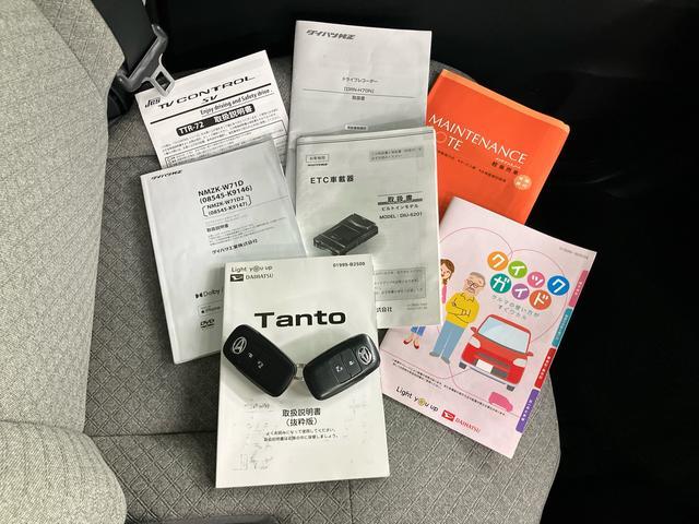 タントXナビ/TV/DVD/BT/USB 全周囲カメラ 前後ドラレコ ETC LEDヘッドランプ オートライト 両側スライド(左側電動) 前後コーナーセンサ シートヒーター ステリモ キーフリー 盗難防止警報(千葉県)の中古車