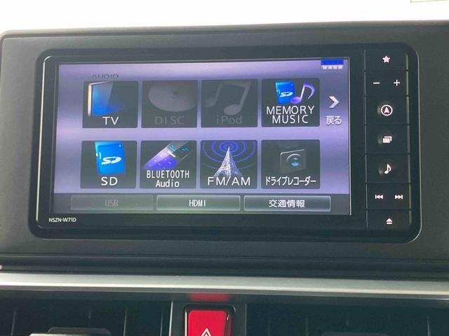 ロッキーＧターボ　ナビ／ＴＶ／ＤＶＤ／ＢＴ／ＵＳＢ　全周囲カメラ　前後ドラレコ　ＥＴＣ　全車速追従クルコン　ＬＥＤヘッドランプ　オートライト　ワイヤレス充電機　リヤフォグランプ　コーナーセンサー　シートヒーター（千葉県）の中古車