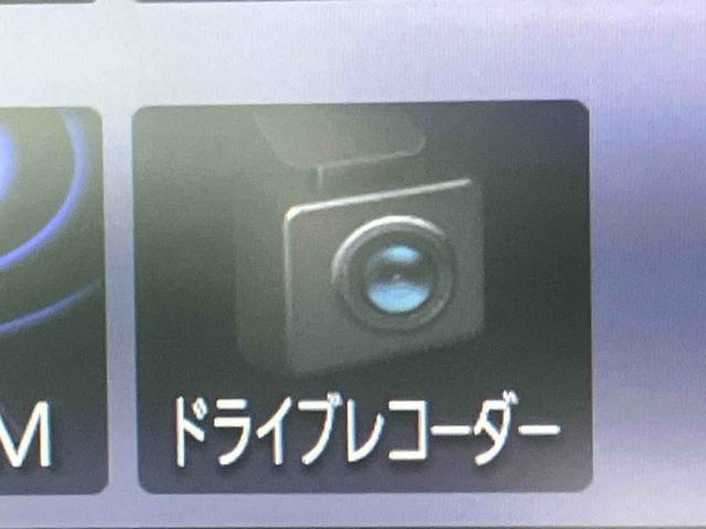 ロッキーＧターボ　ナビ／ＴＶ／ＤＶＤ／ＢＴ／ＵＳＢ　全周囲カメラ　前後ドラレコ　ＥＴＣ　全車速追従クルコン　ＬＥＤヘッドランプ　オートライト　ワイヤレス充電機　リヤフォグランプ　コーナーセンサー　シートヒーター（千葉県）の中古車