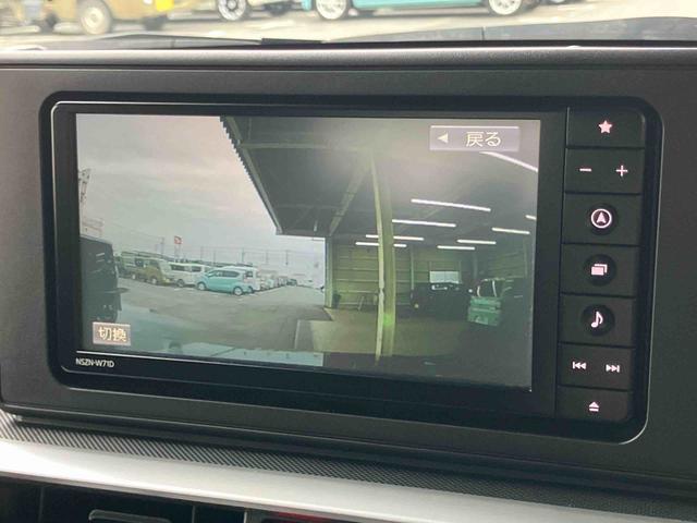 ロッキーＧターボ　ナビ／ＴＶ／ＤＶＤ／ＢＴ／ＵＳＢ　全周囲カメラ　前後ドラレコ　ＥＴＣ　全車速追従クルコン　ＬＥＤヘッドランプ　オートライト　ワイヤレス充電機　リヤフォグランプ　コーナーセンサー　シートヒーター（千葉県）の中古車