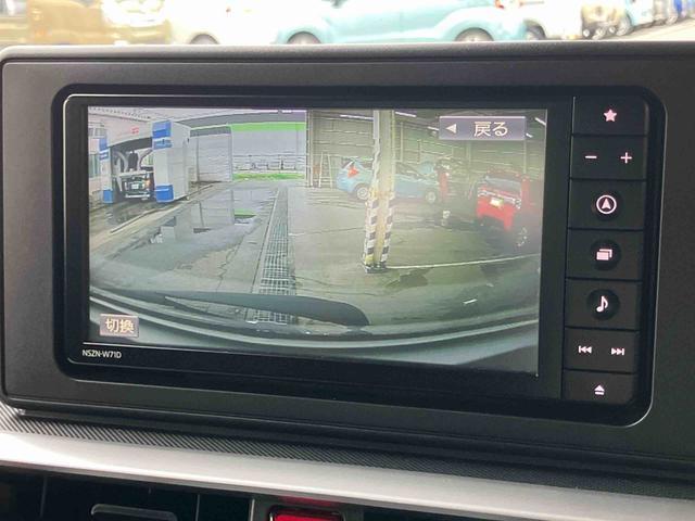 ロッキーＧターボ　ナビ／ＴＶ／ＤＶＤ／ＢＴ／ＵＳＢ　全周囲カメラ　前後ドラレコ　ＥＴＣ　全車速追従クルコン　ＬＥＤヘッドランプ　オートライト　ワイヤレス充電機　リヤフォグランプ　コーナーセンサー　シートヒーター（千葉県）の中古車