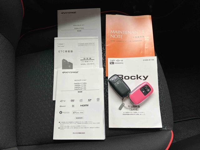 ロッキーＧターボ　ナビ／ＴＶ／ＤＶＤ／ＢＴ／ＵＳＢ　全周囲カメラ　前後ドラレコ　ＥＴＣ　全車速追従クルコン　ＬＥＤヘッドランプ　オートライト　ワイヤレス充電機　リヤフォグランプ　コーナーセンサー　シートヒーター（千葉県）の中古車