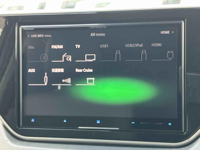 ムーヴカスタム　ＲＳ　ハイパーリミテッドＳＡIIIターボ　８型ナビ／ＴＶ／ＢＴ／ＵＳＢ／ＤＶＤ　全周囲カメラ　ＥＴＣ　ＬＥＤヘッドライト　オートライト　オートハイビーム　トップシェイドガラス　革巻ステア　ステリモ　キーフリー　盗難防止警報　アルミ（千葉県）の中古車