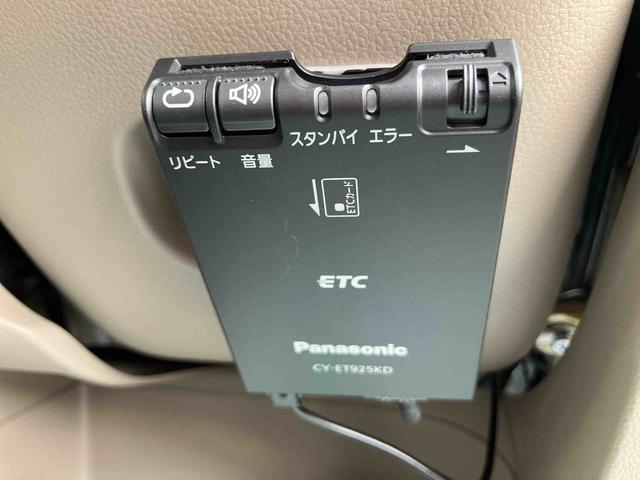 N−WGNG・ターボパッケージターボ車 7インチナビ バックカメラ ETC プッシュボタンスタート 社外ツィーター オートエアコン キーフリー(千葉県)の中古車