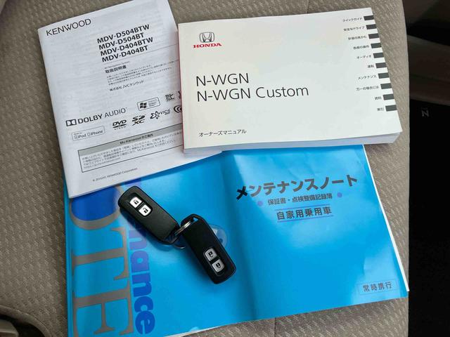 N−WGNG・ターボパッケージターボ車 7インチナビ バックカメラ ETC プッシュボタンスタート 社外ツィーター オートエアコン キーフリー(千葉県)の中古車