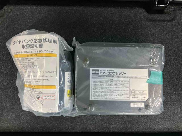 キャストスタイルX SAIIバックカメラ連動フルセグナビ USB接続 ブルートゥース対応 衝突被害軽減ブレーキ 横滑り防止装置 オーバーヘッドコンソール コートフック付きアシストグリップ 助手席シートアンダートレイ(千葉県)の中古車