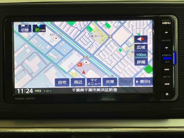 キャストスタイルX SAIIバックカメラ連動フルセグナビ USB接続 ブルートゥース対応 衝突被害軽減ブレーキ 横滑り防止装置 オーバーヘッドコンソール コートフック付きアシストグリップ 助手席シートアンダートレイ(千葉県)の中古車