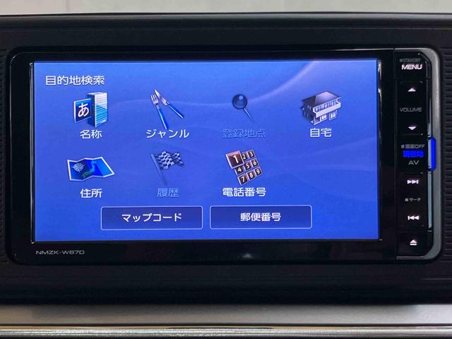 キャストスタイルX SAIIバックカメラ連動フルセグナビ USB接続 ブルートゥース対応 衝突被害軽減ブレーキ 横滑り防止装置 オーバーヘッドコンソール コートフック付きアシストグリップ 助手席シートアンダートレイ(千葉県)の中古車