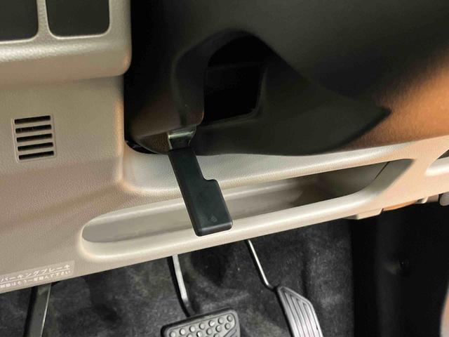 キャストスタイルX SAIIバックカメラ連動フルセグナビ USB接続 ブルートゥース対応 衝突被害軽減ブレーキ 横滑り防止装置 オーバーヘッドコンソール コートフック付きアシストグリップ 助手席シートアンダートレイ(千葉県)の中古車
