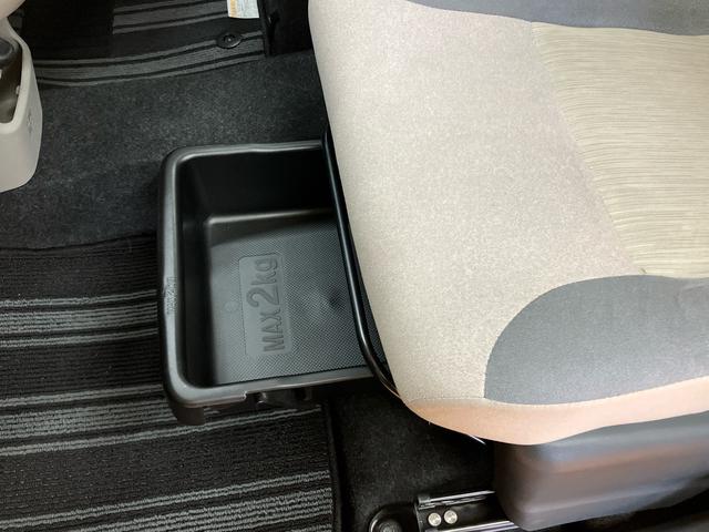 キャストスタイルX SAIIバックカメラ連動フルセグナビ USB接続 ブルートゥース対応 衝突被害軽減ブレーキ 横滑り防止装置 オーバーヘッドコンソール コートフック付きアシストグリップ 助手席シートアンダートレイ(千葉県)の中古車