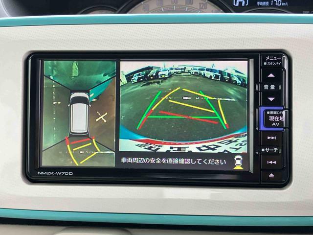 ムーヴキャンバスGホワイトアクセントリミテッド SAIIIナビ/TV/DVD/BT/USB 全周囲カメラ LEDヘッドライト オートライト 衝突被害軽減ブレーキ 置き楽ボックス 両側電動スライドドア オートエアコン ステアリングリモコン チルトハンドル(千葉県)の中古車