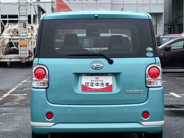 ムーヴキャンバスＧホワイトアクセントリミテッド　ＳＡIIIナビ／ＴＶ／ＤＶＤ／ＢＴ／ＵＳＢ　全周囲カメラ　ＬＥＤヘッドライト　オートライト　衝突被害軽減ブレーキ　置き楽ボックス　両側電動スライドドア　オートエアコン　ステアリングリモコン　チルトハンドル（千葉県）の中古車