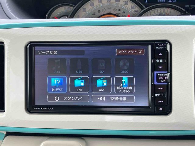 ムーヴキャンバスＧホワイトアクセントリミテッド　ＳＡIIIナビ／ＴＶ／ＤＶＤ／ＢＴ／ＵＳＢ　全周囲カメラ　ＬＥＤヘッドライト　オートライト　衝突被害軽減ブレーキ　置き楽ボックス　両側電動スライドドア　オートエアコン　ステアリングリモコン　チルトハンドル（千葉県）の中古車