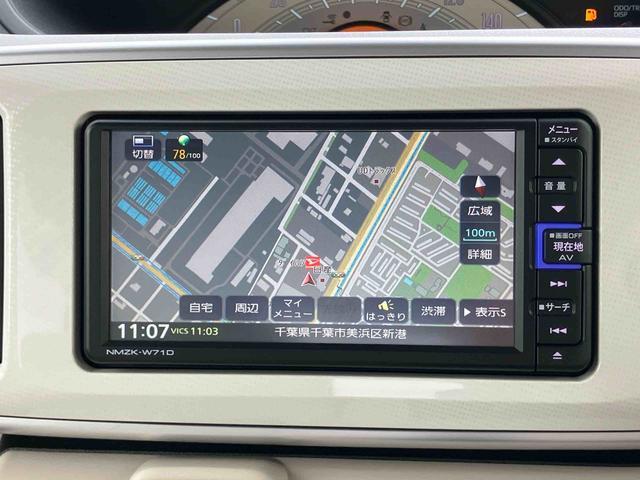 ムーヴキャンバスX SAIIIナビ/TV/DVD/BT/USB バックカメラ ドラレコ LEDヘッドライト オートライト オートハイビーム 衝突被害軽減ブレーキ 両側電動スライドドア オートエアコン ステアリングリモコン チルハン(千葉県)の中古車