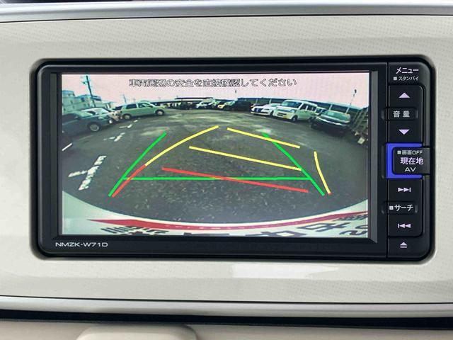 ムーヴキャンバスX SAIIIナビ/TV/DVD/BT/USB バックカメラ ドラレコ LEDヘッドライト オートライト オートハイビーム 衝突被害軽減ブレーキ 両側電動スライドドア オートエアコン ステアリングリモコン チルハン(千葉県)の中古車
