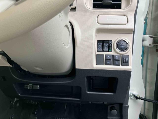 ムーヴキャンバスX SAIIIナビ/TV/DVD/BT/USB バックカメラ ドラレコ LEDヘッドライト オートライト オートハイビーム 衝突被害軽減ブレーキ 両側電動スライドドア オートエアコン ステアリングリモコン チルハン(千葉県)の中古車