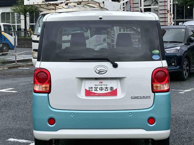 ムーヴキャンバスX SAIIIナビ/TV/DVD/BT/USB バックカメラ ドラレコ LEDヘッドライト オートライト オートハイビーム 衝突被害軽減ブレーキ 両側電動スライドドア オートエアコン ステアリングリモコン チルハン(千葉県)の中古車