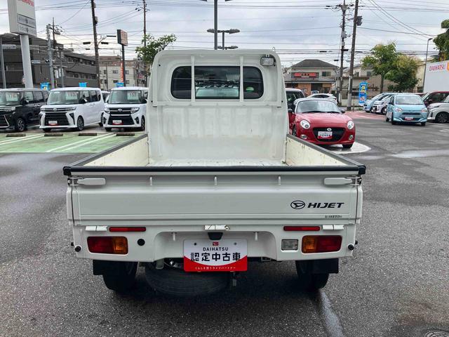 ハイゼットトラックスタンダード　農用スペシャルＳＡIIIｔ４ＷＤ　５ＭＴ　スピーカー一体型ＡＭＦＭラジオ　衝突回避支援ブレーキ　誤発進抑制装置　ＬＥＤヘッドライト（千葉県）の中古車
