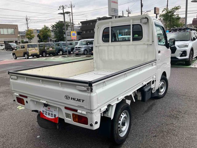 ハイゼットトラックスタンダード　農用スペシャルＳＡIIIｔ４ＷＤ　５ＭＴ　スピーカー一体型ＡＭＦＭラジオ　衝突回避支援ブレーキ　誤発進抑制装置　ＬＥＤヘッドライト（千葉県）の中古車