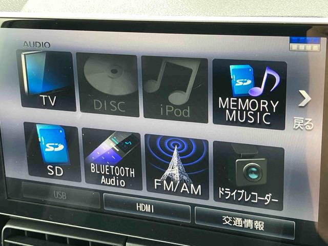 タントカスタムRS9型ナビ/BT/TV/DISC/バックカメラ 前後ドラレコ ETC ターボ 両側パワスラ 15インチアルミ LEDヘッド/フォグ シートヒーター 運転席ロングスライド クルコン 衝突被害軽減ブレーキ(千葉県)の中古車