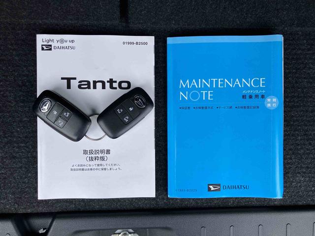 タントカスタムRS9型ナビ/BT/TV/DISC/バックカメラ 前後ドラレコ ETC ターボ 両側パワスラ 15インチアルミ LEDヘッド/フォグ シートヒーター 運転席ロングスライド クルコン 衝突被害軽減ブレーキ(千葉県)の中古車