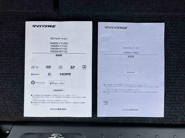 タントカスタムRS9型ナビ/BT/TV/DISC/バックカメラ 前後ドラレコ ETC ターボ 両側パワスラ 15インチアルミ LEDヘッド/フォグ シートヒーター 運転席ロングスライド クルコン 衝突被害軽減ブレーキ(千葉県)の中古車