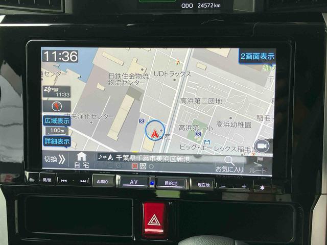 トールGターボターボ 9型ナビ/TV/DVD/BT/USB 全周囲カメラ 前後ドラレコ ETC 全車速追従クルコン LEDヘッドライト オートライト AHB スマアシ コーナーセンサー 電動駐車ブレーキ キーフリー(千葉県)の中古車