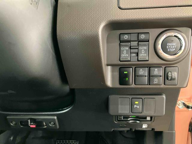 トールGターボターボ 9型ナビ/TV/DVD/BT/USB 全周囲カメラ 前後ドラレコ ETC 全車速追従クルコン LEDヘッドライト オートライト AHB スマアシ コーナーセンサー 電動駐車ブレーキ キーフリー(千葉県)の中古車