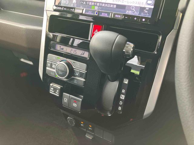 トールGターボターボ 9型ナビ/TV/DVD/BT/USB 全周囲カメラ 前後ドラレコ ETC 全車速追従クルコン LEDヘッドライト オートライト AHB スマアシ コーナーセンサー 電動駐車ブレーキ キーフリー(千葉県)の中古車
