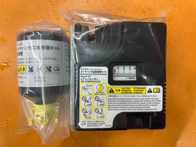 ミライースG リミテッドSAIIIバックカメラ連動フルセグナビ USB接続 ブルートゥース対応 フロントリヤドライブレコーダー連動 プッシュエンジンスタート オートライト オートハイビーム マニュアルレベリング機能付LEDヘッドライト(千葉県)の中古車