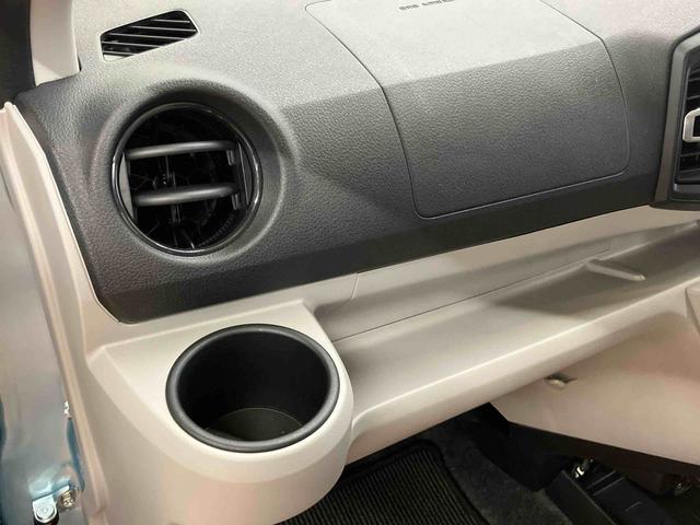 ミライースG リミテッドSAIIIバックカメラ連動フルセグナビ USB接続 ブルートゥース対応 フロントリヤドライブレコーダー連動 プッシュエンジンスタート オートライト オートハイビーム マニュアルレベリング機能付LEDヘッドライト(千葉県)の中古車